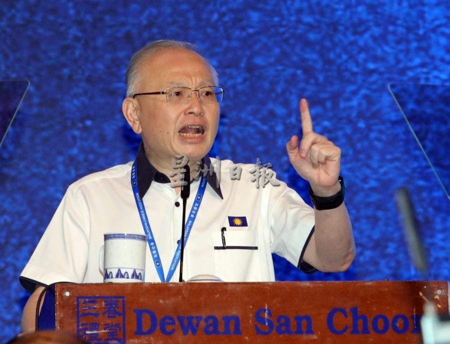 马华代表大会|视频|魏家祥:马华为教育贡献良多 “火箭没资格成为马华2.0!”