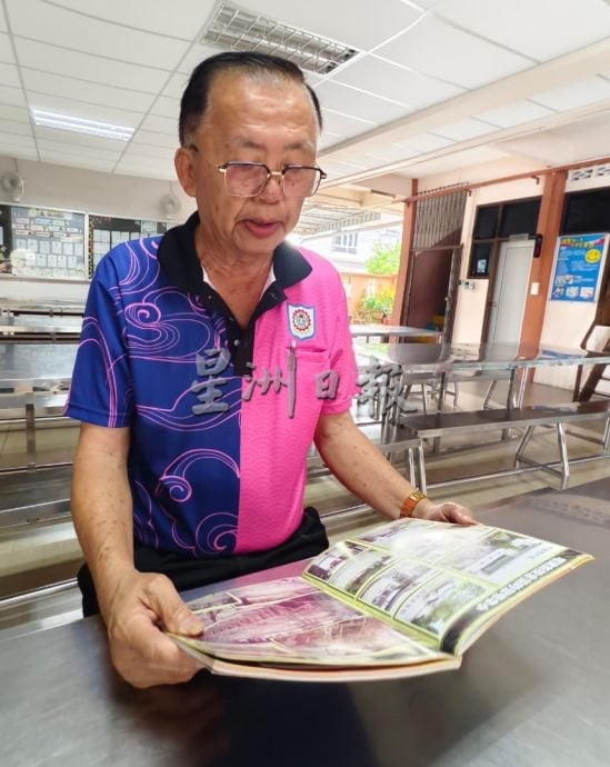 (8/12见报)校园我董/双溪比力智明华小董事长黄胜祺