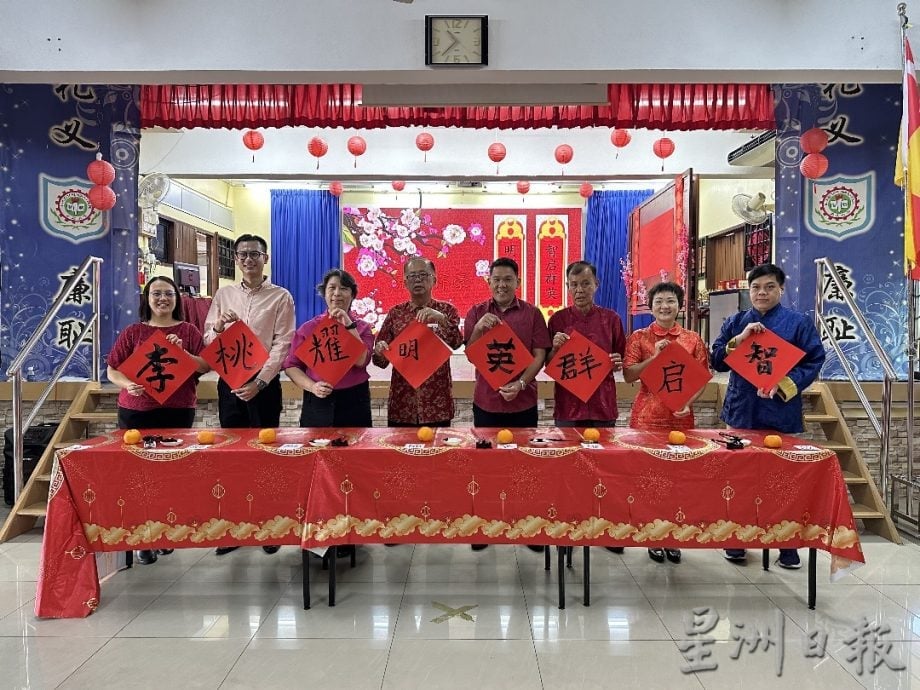 (8/12见报)校园我董/双溪比力智明华小董事长黄胜祺