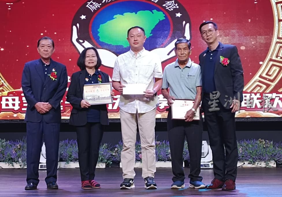 (已签发)柔:麻海南会馆143周年联欢晚宴 各地乡亲齐聚一堂