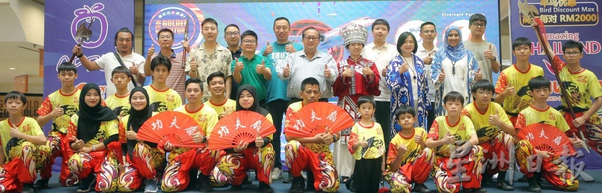 【我们】/一家六口齐学中华武艺 巫裔家庭谱写跨族情谊