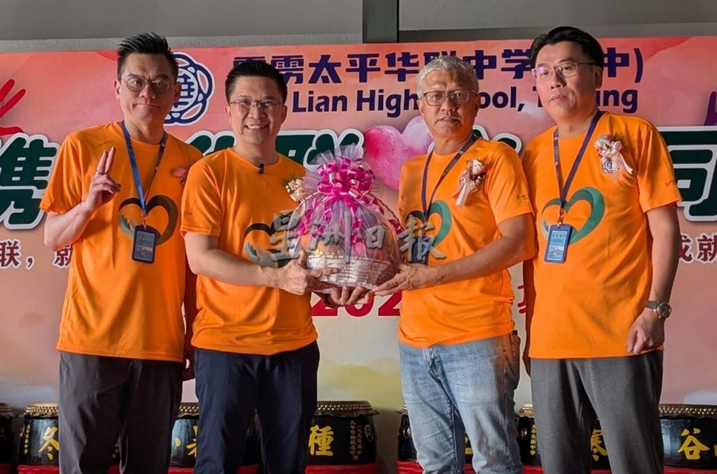 黄家和指昌明政府在执政3年来与华教携手同行艾美娜分校成第64