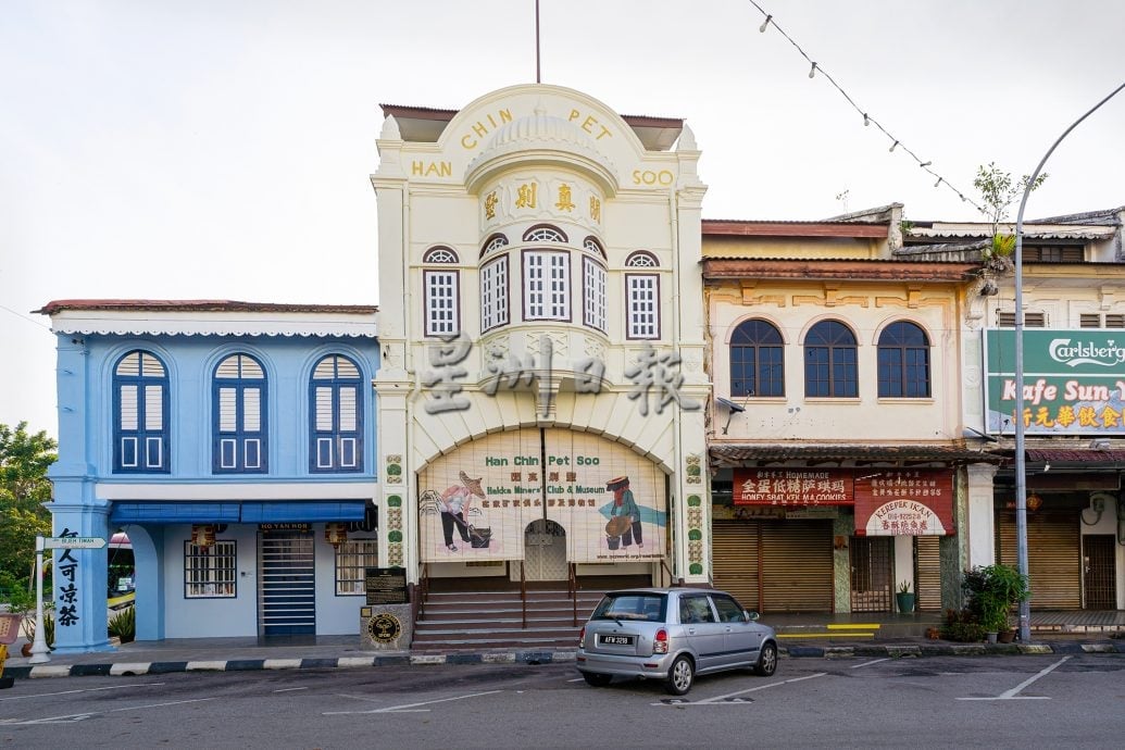再登TripAdvisor旅怡必做事项榜首 闲真别墅展示客家移民坚毅