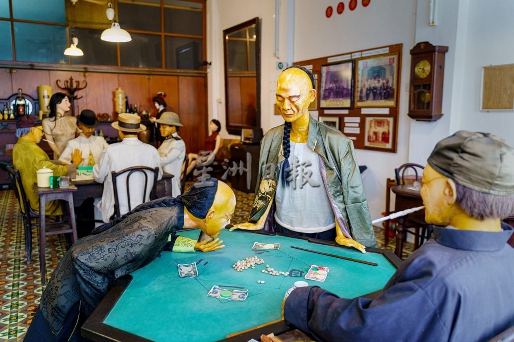 再登TripAdvisor旅怡必做事项榜首 闲真别墅展示客家移民坚毅