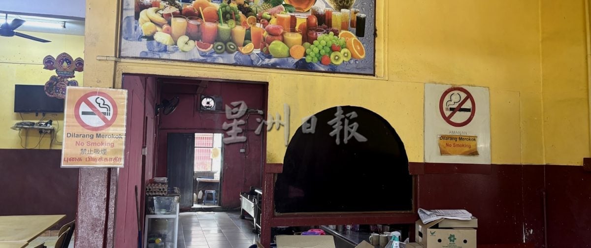 (已签发)柔:**版三头**指卫生局未宣传新禁烟标志 商家不满未警告就开罚