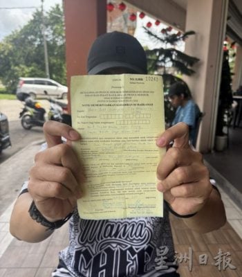 (已签发)柔:**版三头**指卫生局未宣传新禁烟标志 商家不满未警告就开罚