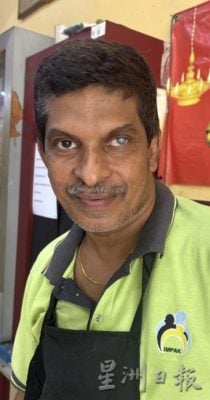 (已签发)柔:**版三头**指卫生局未宣传新禁烟标志 商家不满未警告就开罚