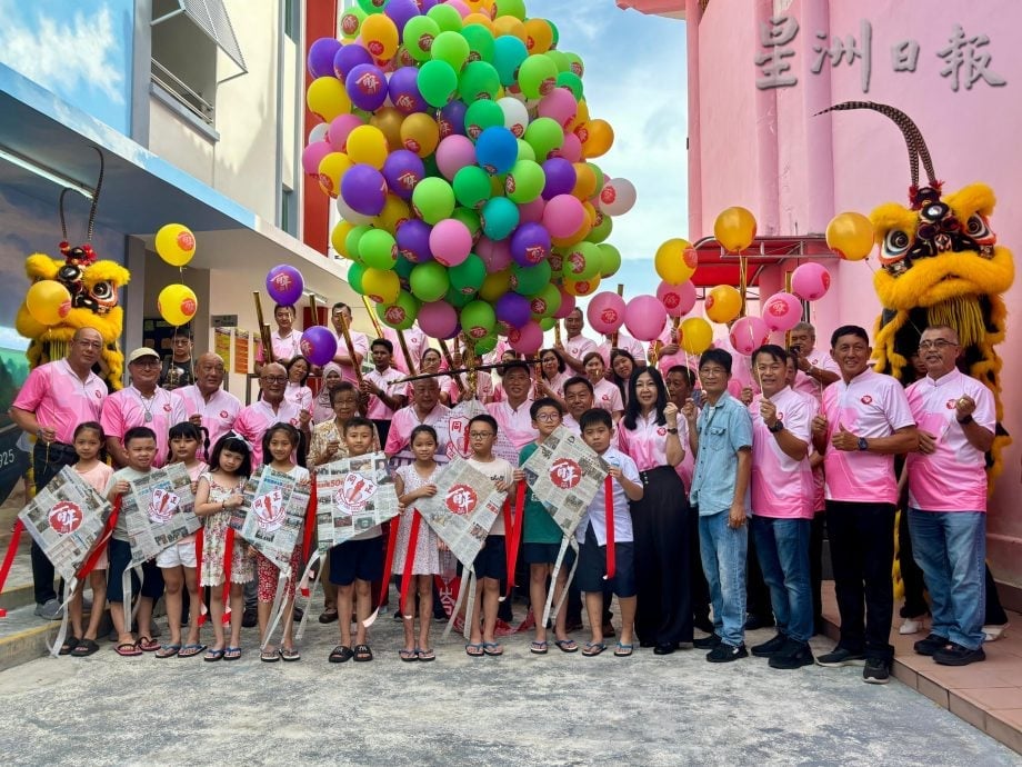 (已签发)柔:**版头**峇眼同正迎百年校庆校友回校 逾400人见证历史性时刻