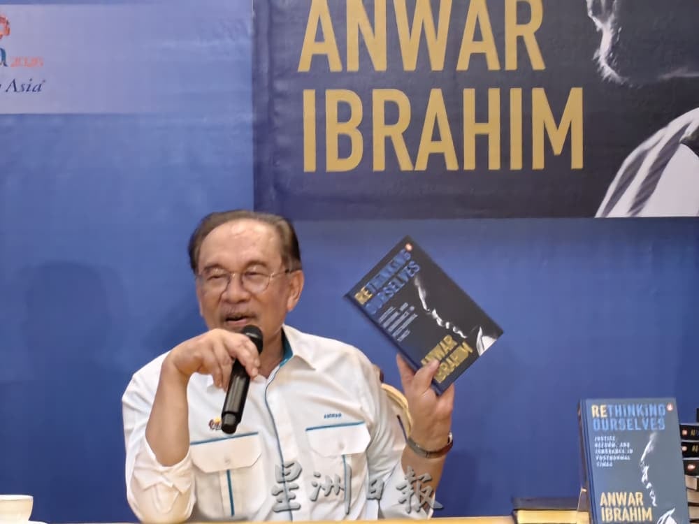 虽有“心”名单 安华:改组内阁不能急