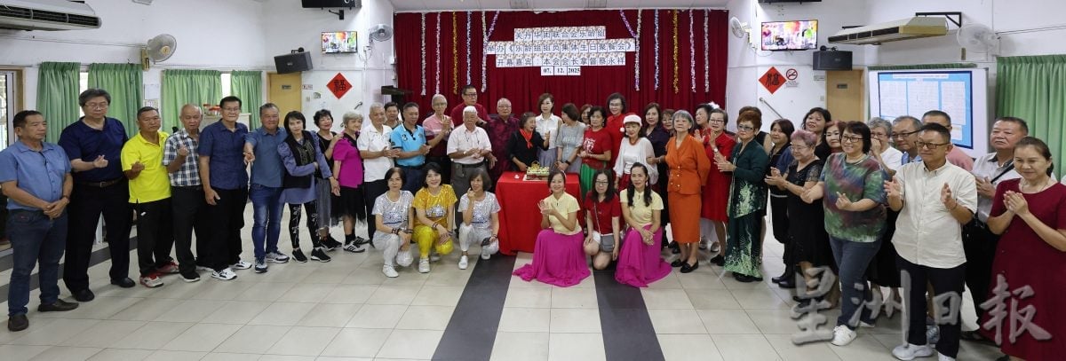 东:关丹华团联合会乐龄组举办组员集体生日聚餐会