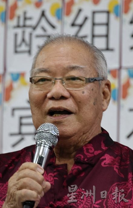 东:关丹华团联合会乐龄组举办组员集体生日聚餐会