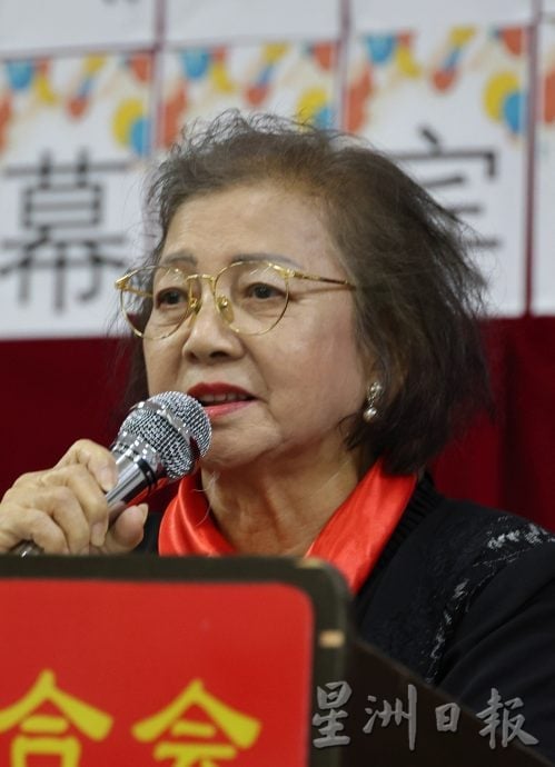 东:关丹华团联合会乐龄组举办组员集体生日聚餐会