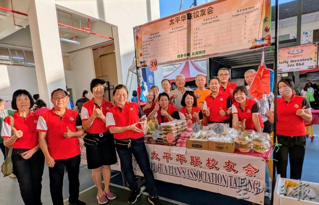 太平华联独中办义卖会获华社支持开设106摊档