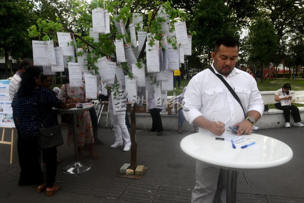 大都会/八打灵再也市政厅持续通过透明施政、数据决策以及积极改进现有不足 全面实践可持续发展目标/4图