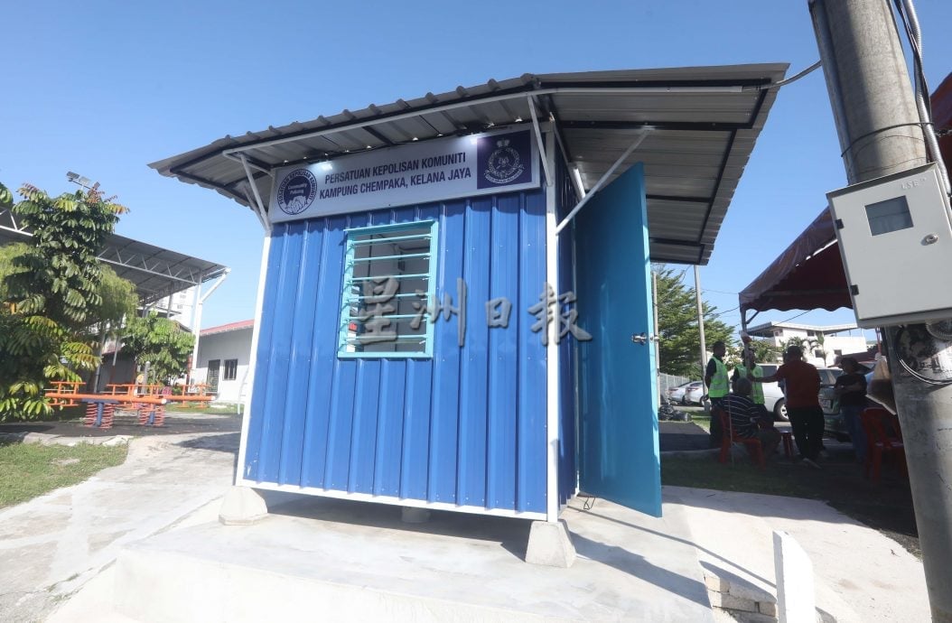 ME03主文-大都会/非法垃圾站华丽转身变警亭/5图