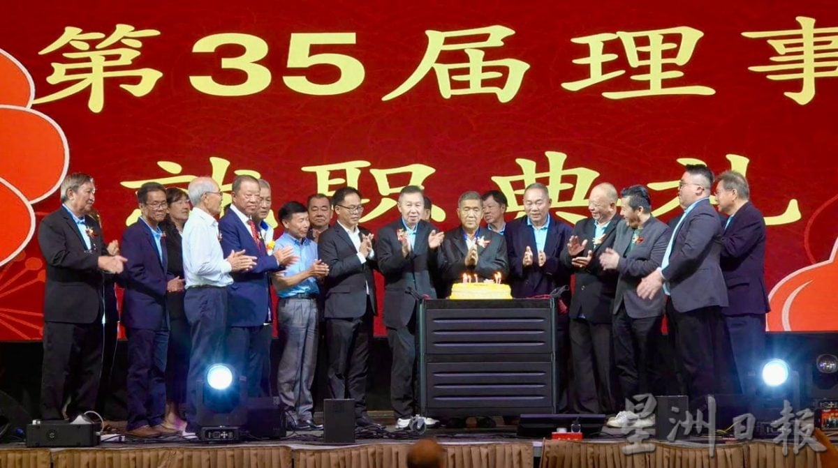 (古城版)马六甲注礼堂创祠70周年千人宴 AI虚拟主持人“戴婉晴”亮相 开创全国华团先河