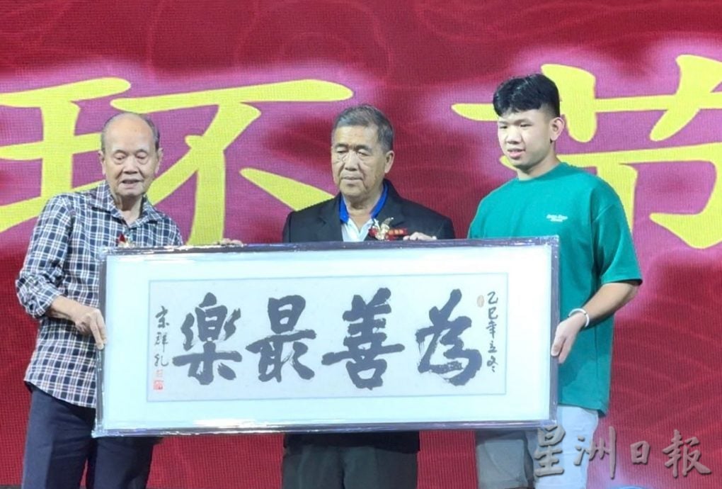 (古城版)马六甲注礼堂创祠70周年千人宴 AI虚拟主持人“戴婉晴”亮相 开创全国华团先河