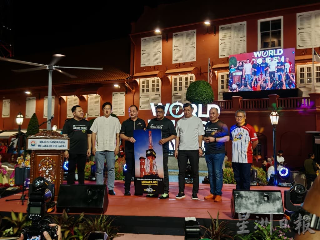 (古城封面主文)阿都拉勿夫:2026年推“马六甲夜生活2.0”,传统服饰参与可免费参观旅游景点