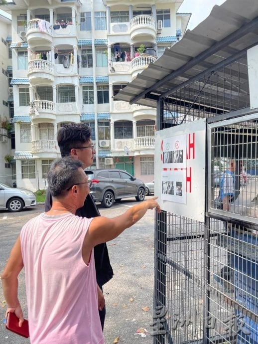 (古城第四版主文)晋巷丽雅公寓猴患垃圾问题·谢守钦促居民加强配合