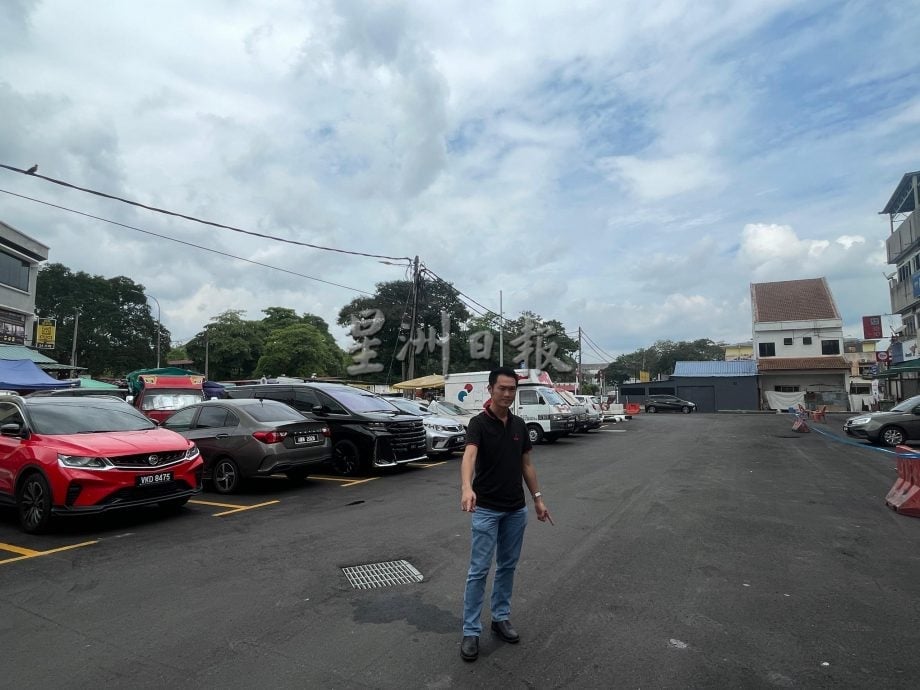 封面-大都会/增江北区大蓝图计划已完成/多图(选下)