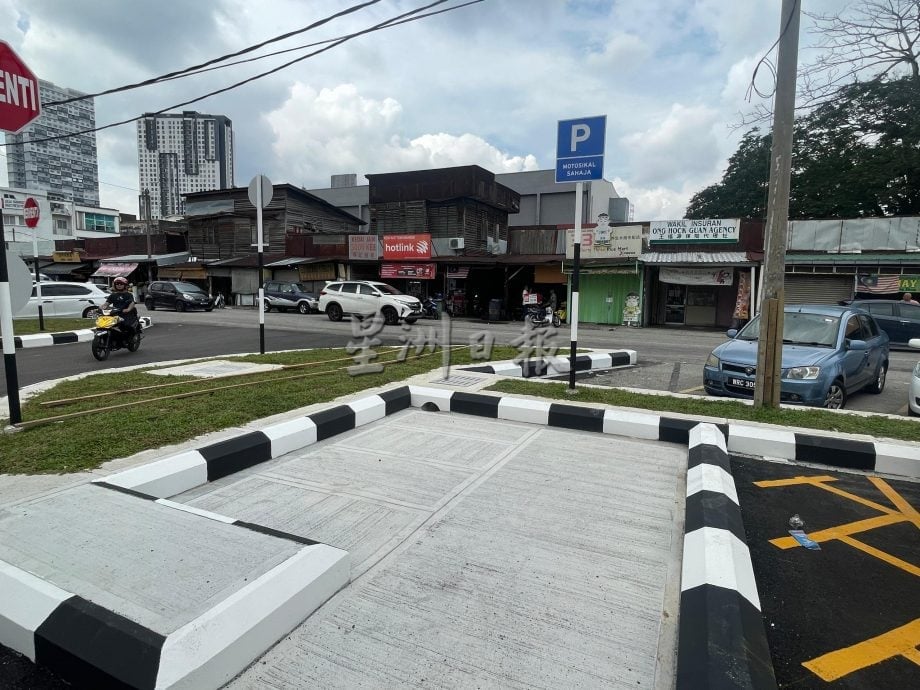 封面-大都会/增江北区大蓝图计划已完成/多图(选下)