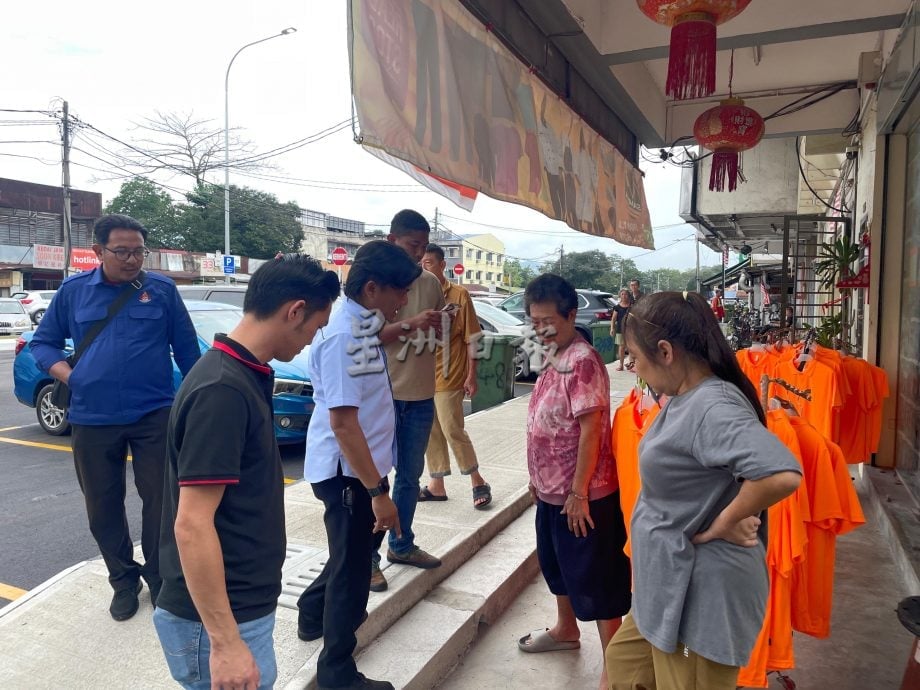 封面-大都会/增江北区大蓝图计划已完成/多图(选下)