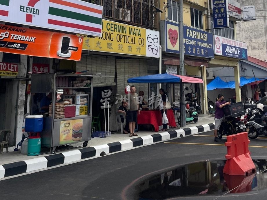 封面-大都会/增江北区大蓝图计划已完成/多图(选下)