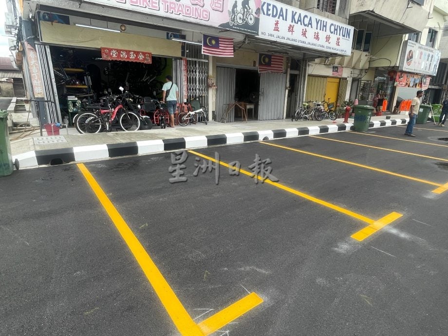 封面-大都会/增江北区大蓝图计划已完成/多图(选下)