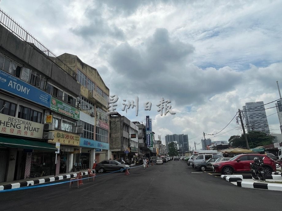 封面-大都会/增江北区大蓝图计划已完成/多图(选下)