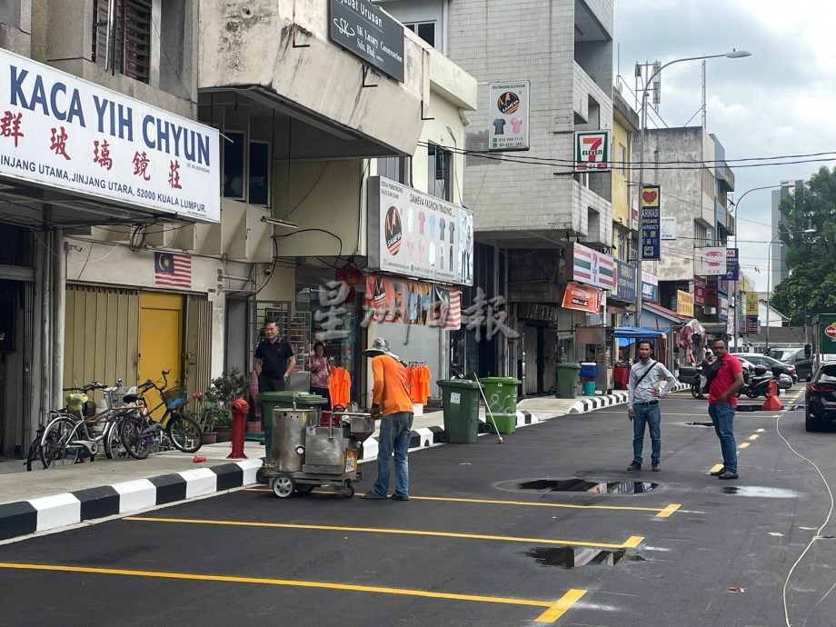 封面-大都会/增江北区大蓝图计划已完成/多图(选下)