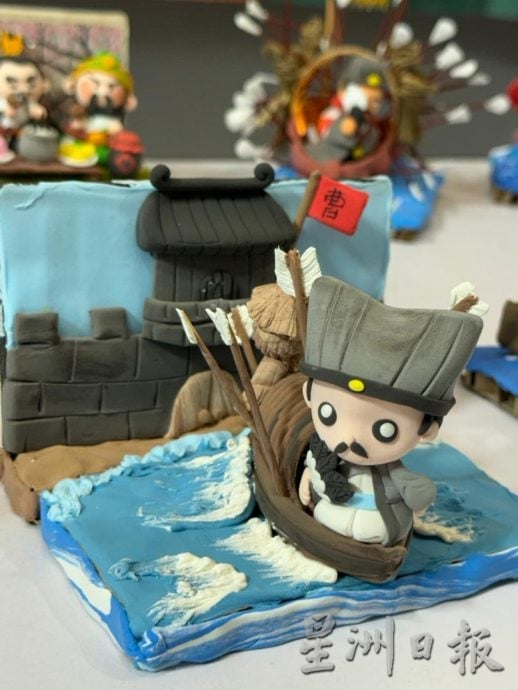 (古城版)《三国》动漫粘粘土大赛成绩出炉,公开组陈依心夺冠