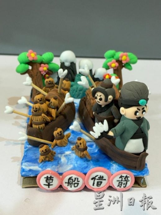 (古城版)《三国》动漫粘粘土大赛成绩出炉,公开组陈依心夺冠