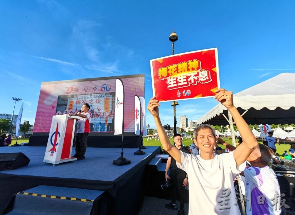 供星洲网:已故曾敏兴“梅花精神”相传花城 “2025梅花跑”阔别11年再开跑