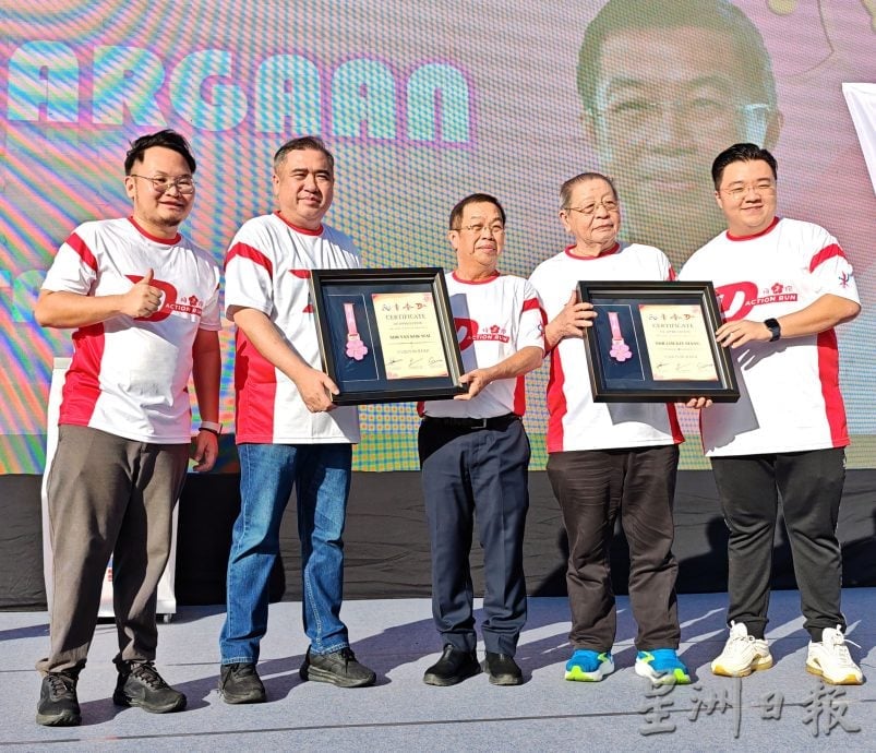 供星洲网:已故曾敏兴“梅花精神”相传花城 “2025梅花跑”阔别11年再开跑