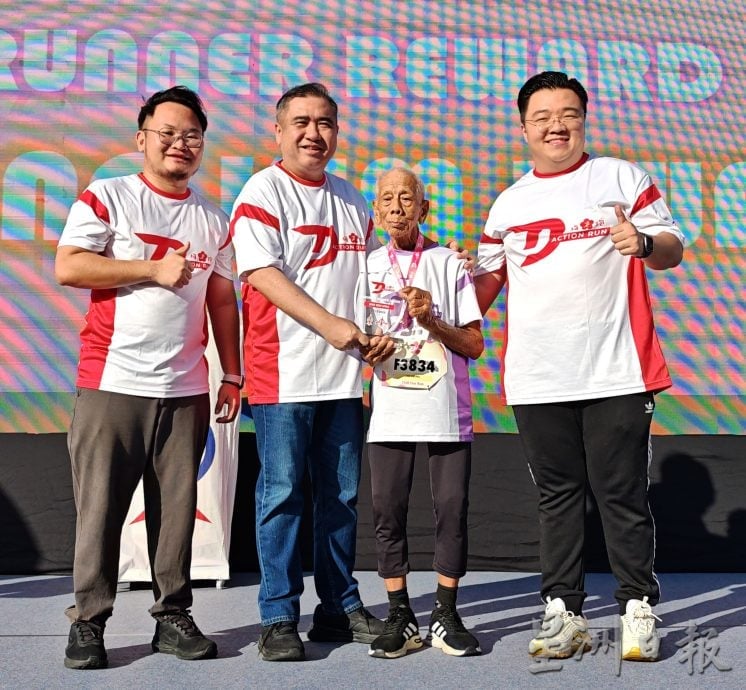 供星洲网:已故曾敏兴“梅花精神”相传花城 “2025梅花跑”阔别11年再开跑