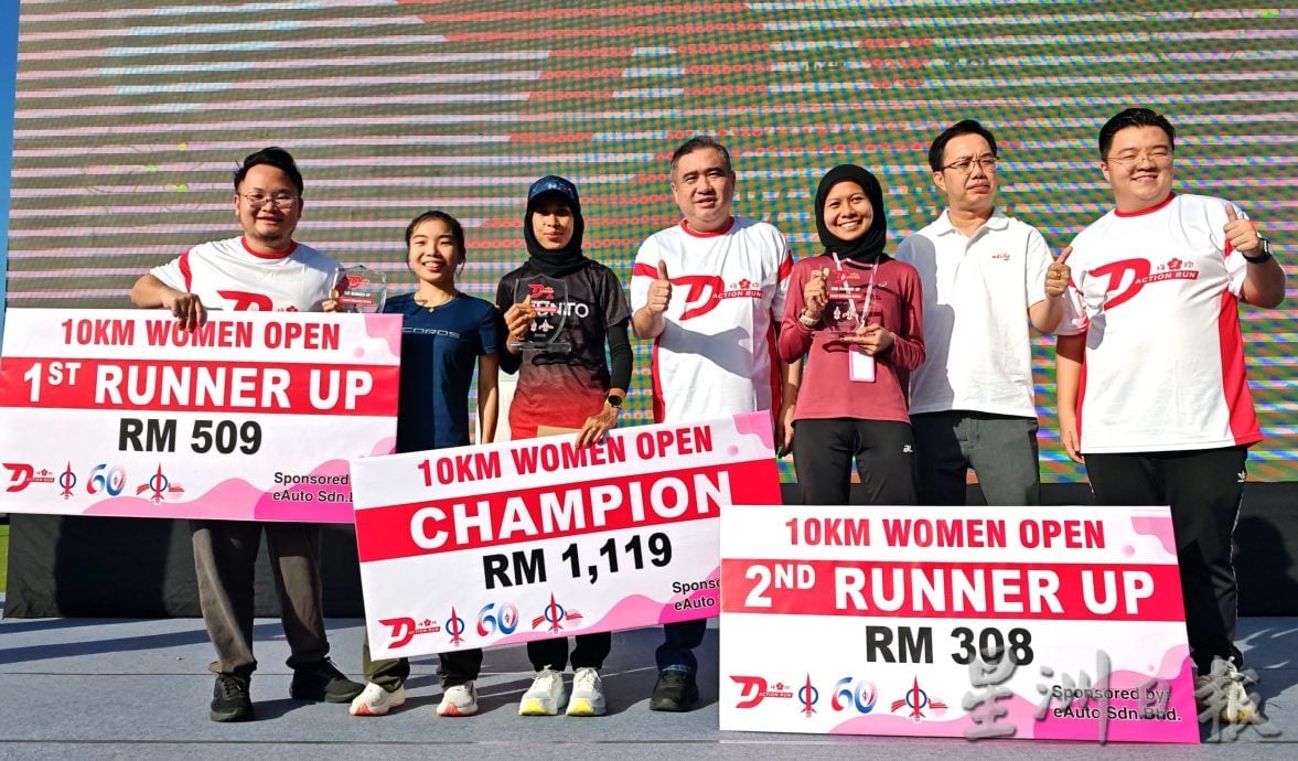 供星洲网:已故曾敏兴“梅花精神”相传花城 “2025梅花跑”阔别11年再开跑