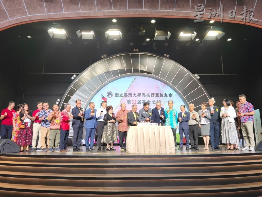 （已签发）柔：**版头**台大之约首次移师新山   拟来年相约沙巴