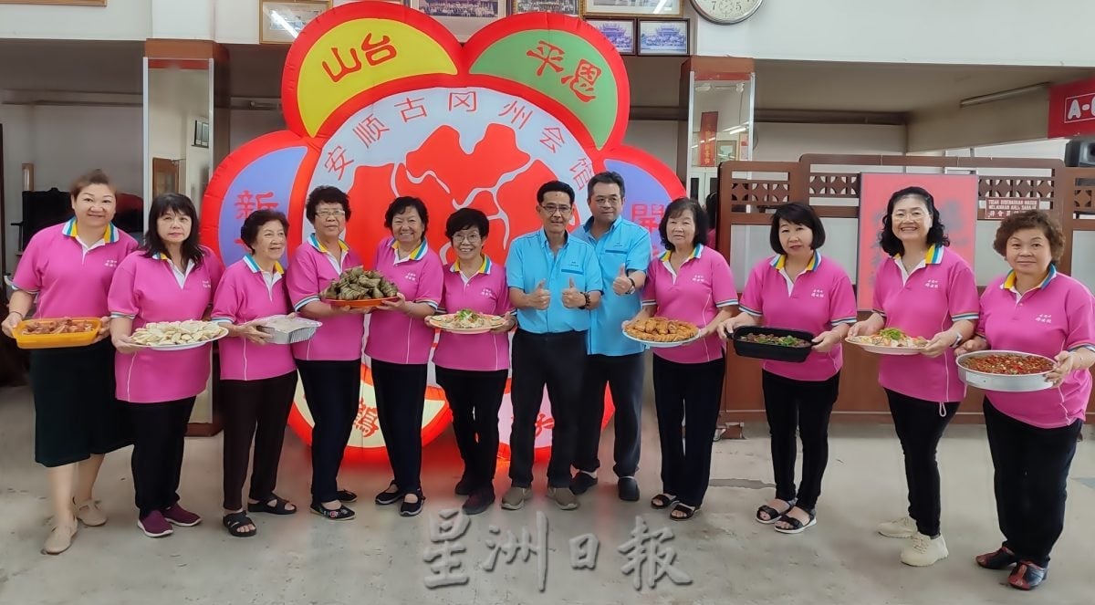 28道古冈州传统美食 各地古冈州后裔竖拇指