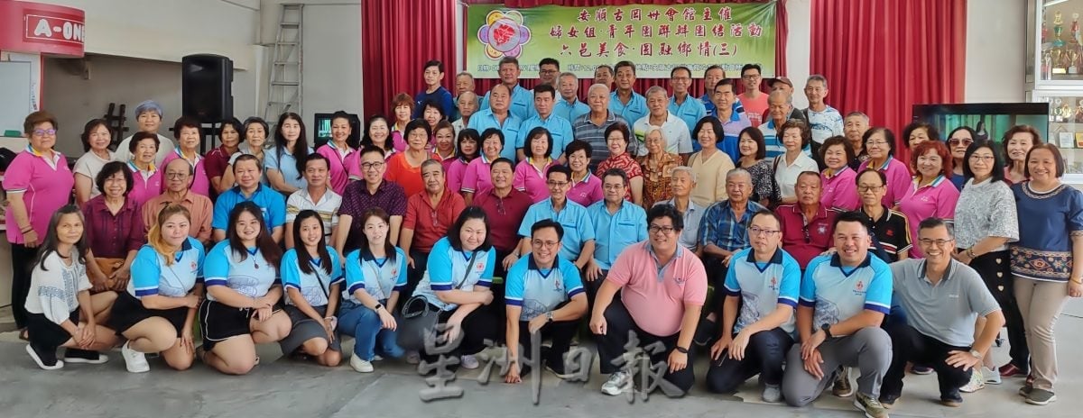 28道古冈州传统美食 各地古冈州后裔竖拇指