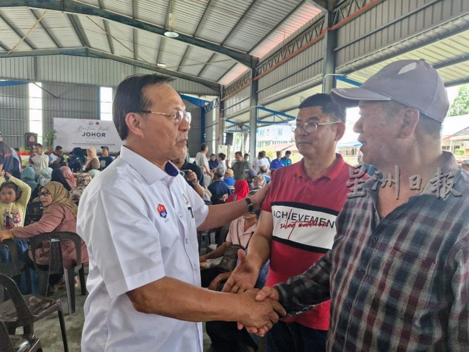 (已签发)柔:**版三新头**大臣新邦令金颁柔佛关爱援助金 秀华淡语赢掌声