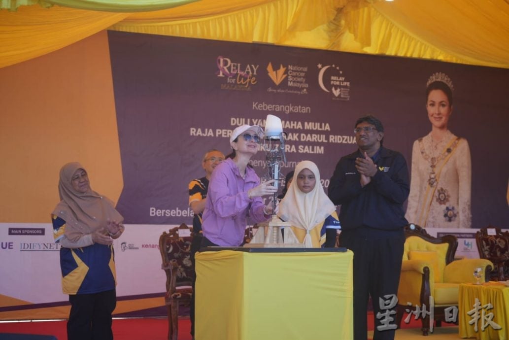 “2025马来西亚生命接力”金宝展开 1200人参与 霹苏丹后开幕