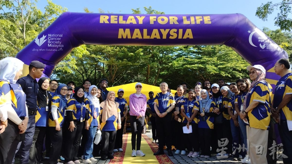 “2025马来西亚生命接力”金宝展开 1200人参与 霹苏丹后开幕