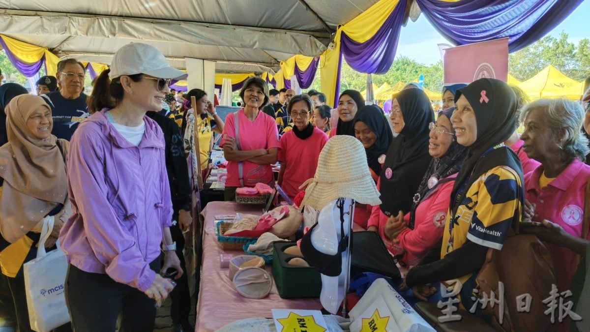 “2025马来西亚生命接力”金宝展开 1200人参与 霹苏丹后开幕