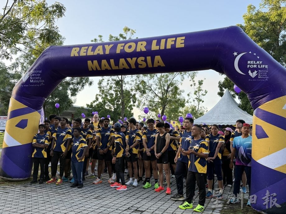 “2025马来西亚生命接力”金宝展开 1200人参与 霹苏丹后开幕