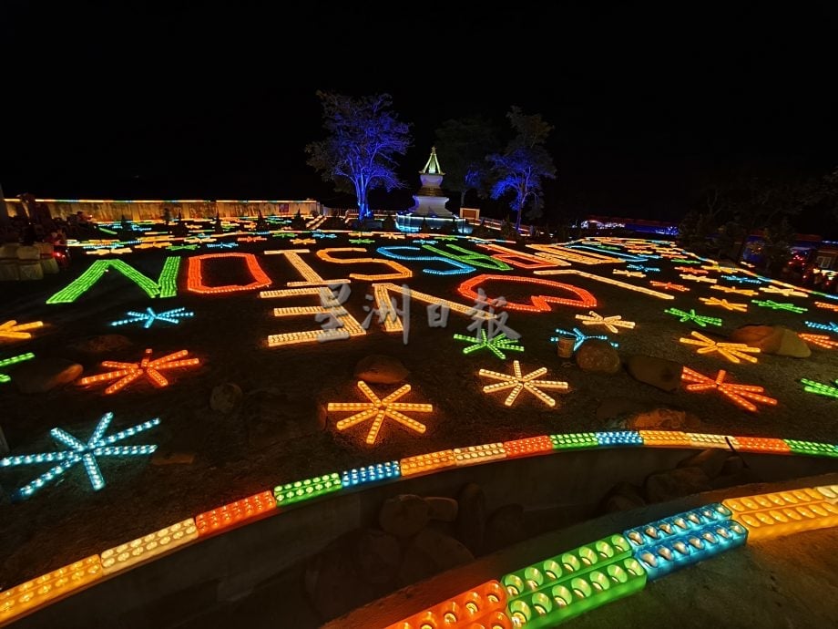 直凉珍宝觉心寺十万盏灯千手观音祈福法会 梁耀雯:激励人心意义