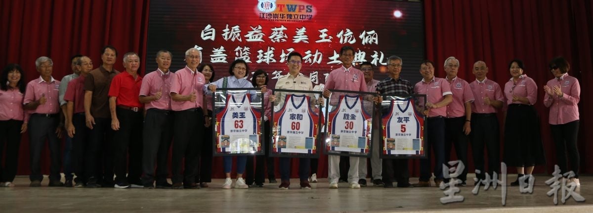 黄胜全:有盖篮球场尚欠50余万