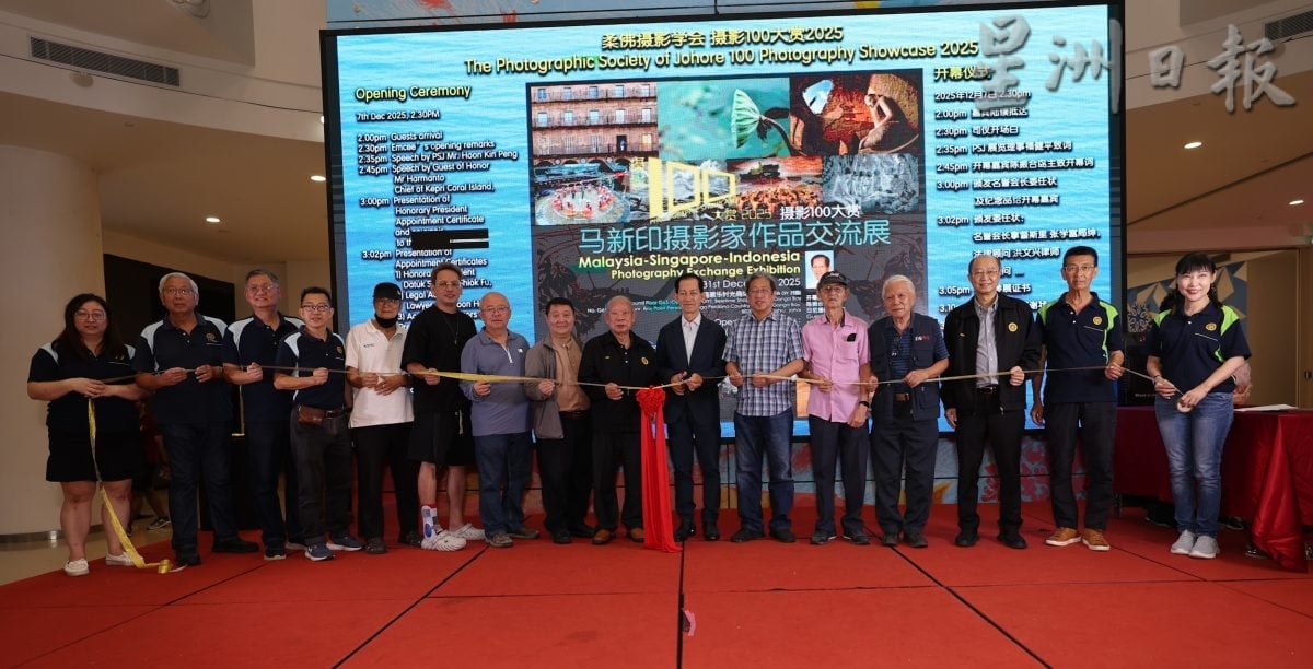 (已签发)柔:马新印16摄影家138作品 展现不同人文生态