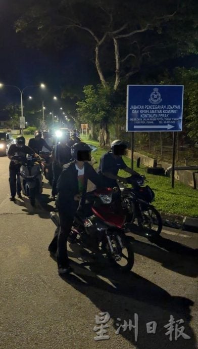 霹警方联手多机构  上环18取缔道路流氓