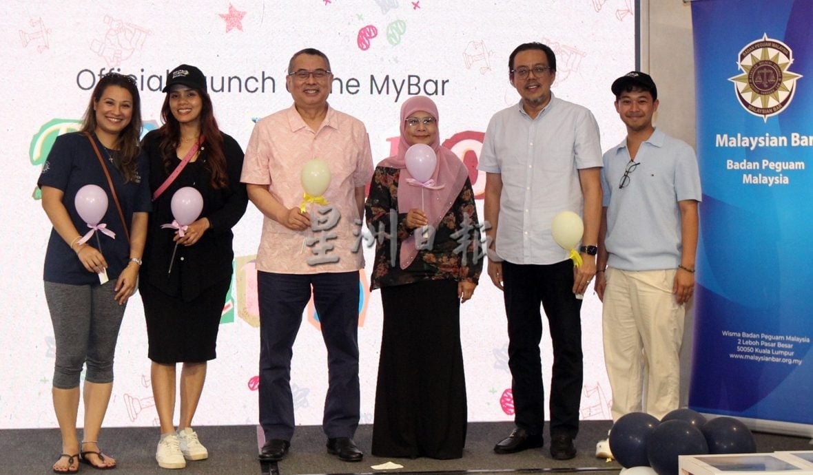 大马律师公会推介公益法律服务,强化弱势群体法律保障