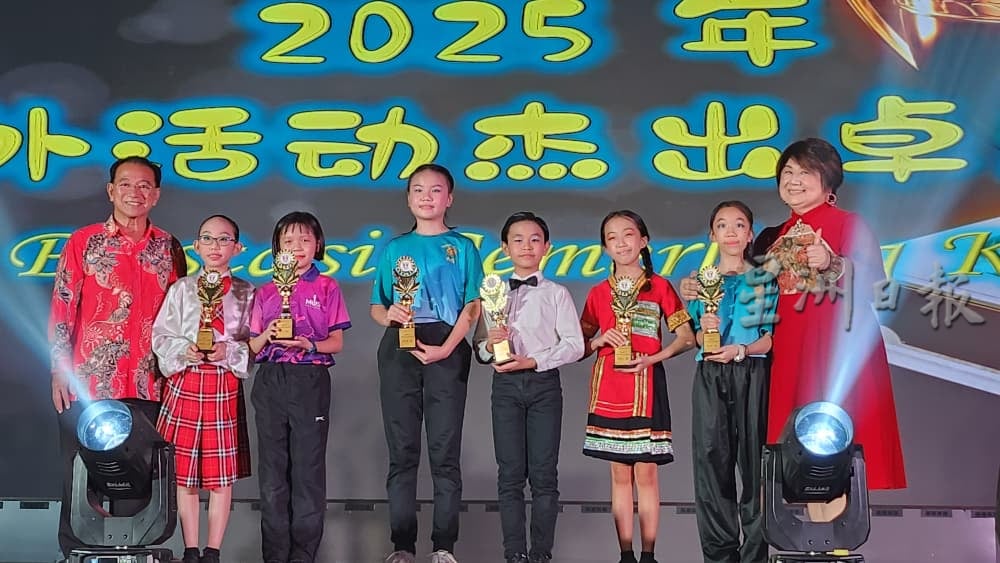 芙蓉新华小学迎向2026新学年展开多项提升 拟2027年开设学前班